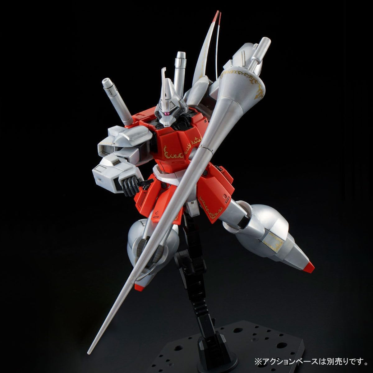Gundam 1/144 HG Gundam ZZ AMX-117R GAZ-R / AMX-117L GAZ-L Model Kit Exclusive