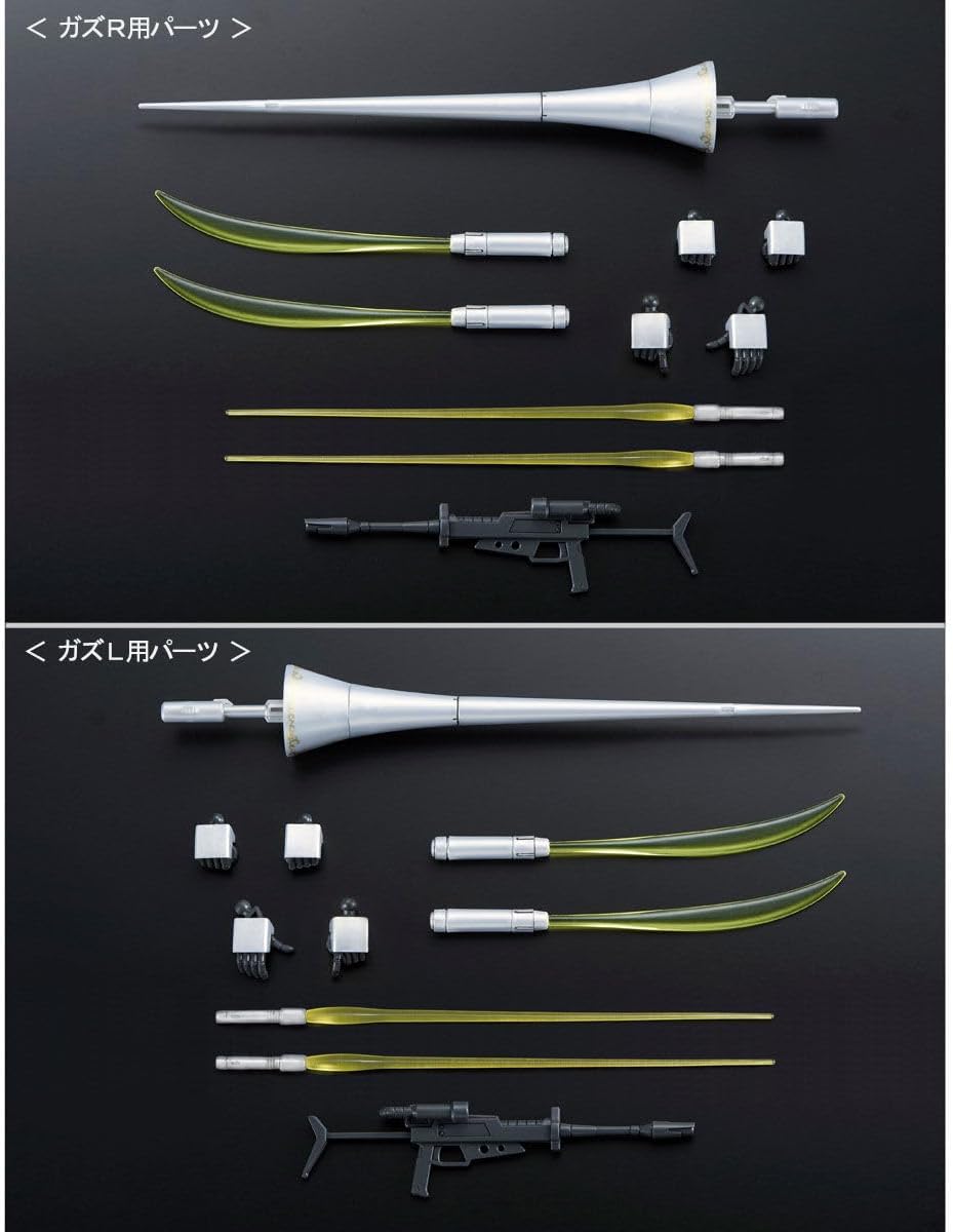 Gundam 1/144 HG Gundam ZZ AMX-117R GAZ-R / AMX-117L GAZ-L Model Kit Exclusive