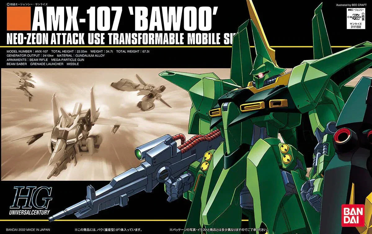 Gundam 1/144 HGUC #031 Gundam ZZ AMX-107 Bawoo Mass Production Ver. Model Kit