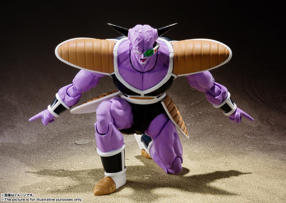 S.H. Figuarts Dragon Ball Z Captain Ginyu Action Figure