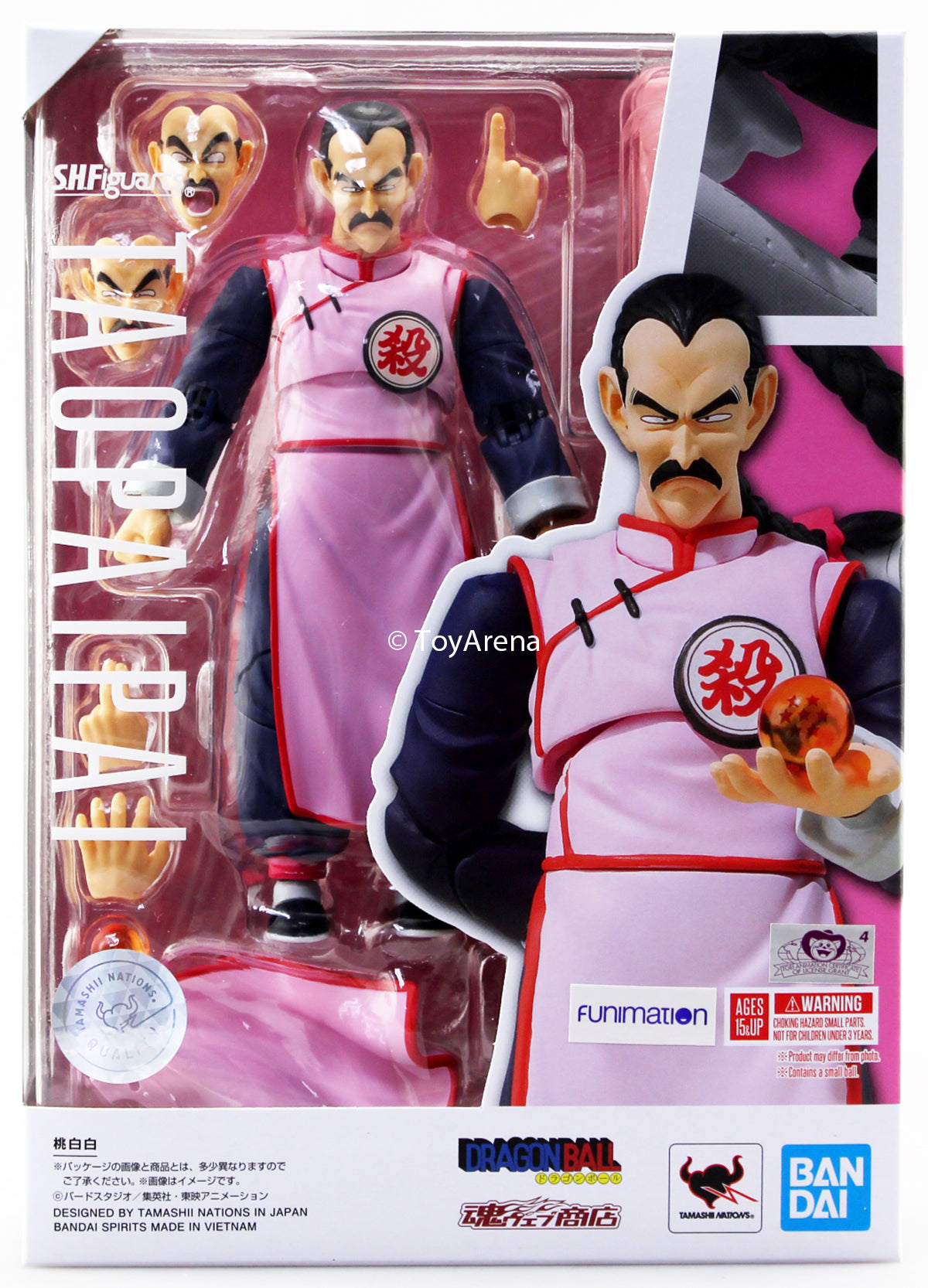 S.H. Figuarts Dragon Ball Tao Pai Pai Action Figure