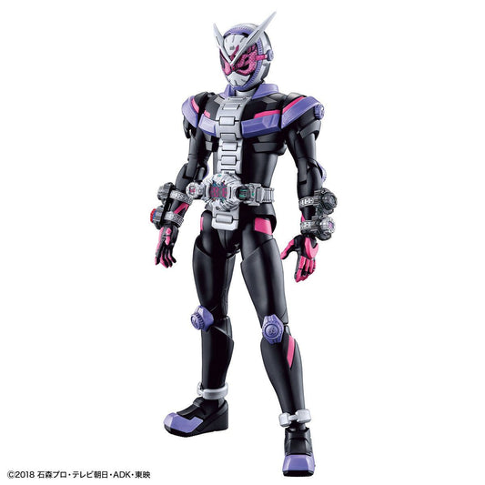 Figure-Rise Standard Kamen Rider Zio Plastic Model Kit