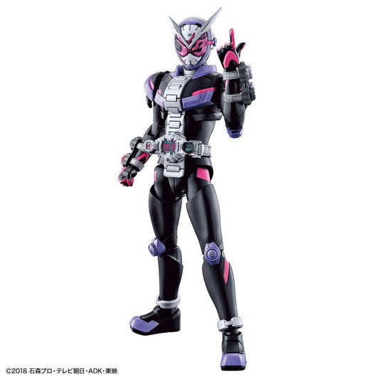 Figure-Rise Standard Kamen Rider Zio Plastic Model Kit