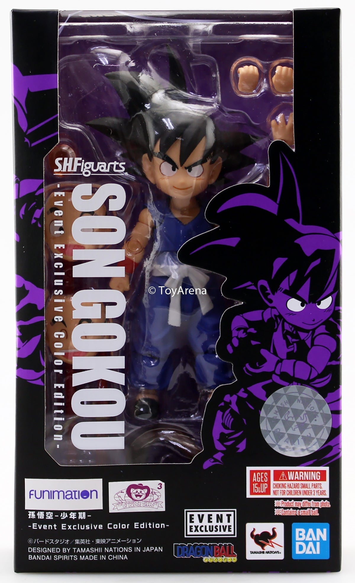 SDCC 2019 Bandai S.H. Figuarts Dragon Ball Z Son Gokou Kid Goku Blue Exclusive