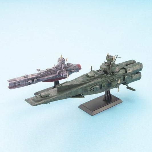 Gundam 1/1700 EX Model Gundam 0079 Salamis and Magellan Model Kit