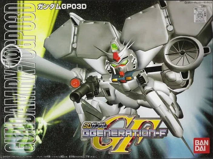 Gundam SD BB #207 Gundam RX-78GP03D Dendrobium Senshi Model Kit