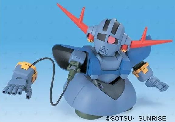 Gundam SD BB #234 Zeong Model Kit