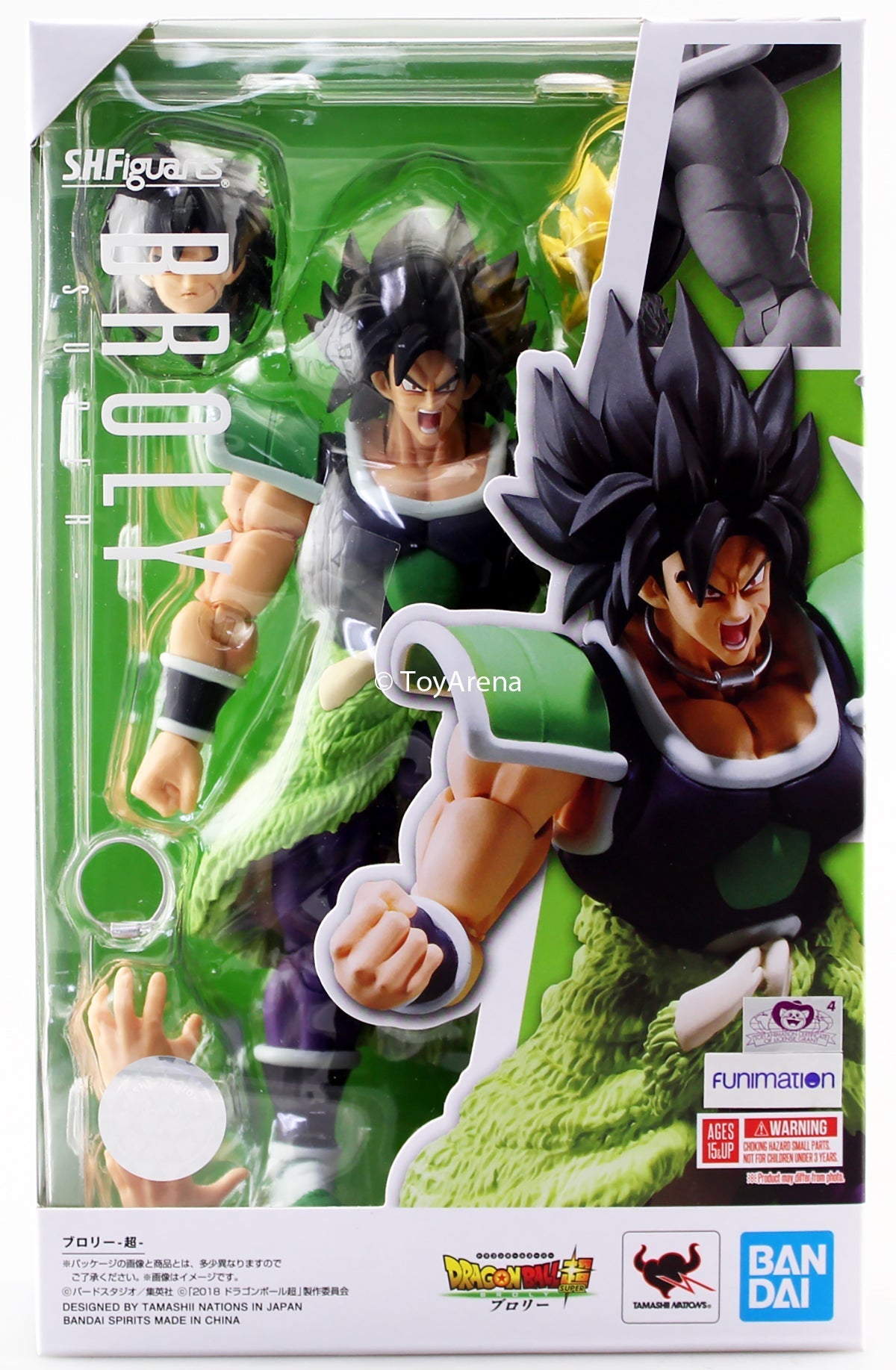 S.H. Figuarts Dragon Ball Super Broly Action Figure