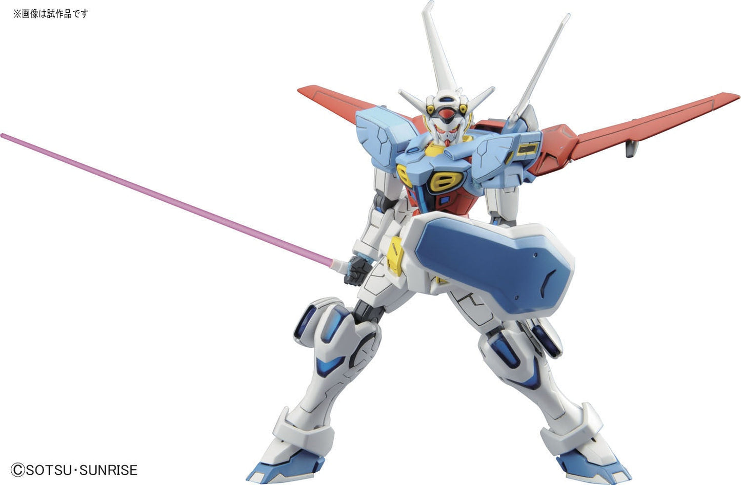 Gundam 1/144 HG Reconguista G #01 Gundam G-Self Model Kit