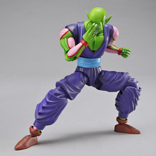 Figure-rise Standard Dragon Ball Z Piccolo [New Packaging] Plastic Model Kit