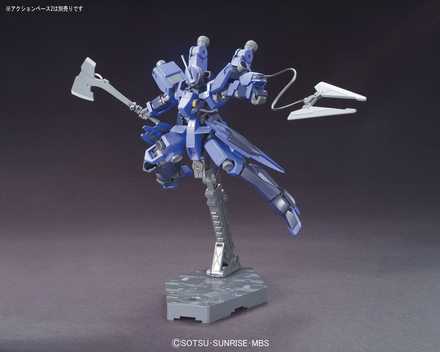 Gundam 1/144 HG IBO #003 EB-05s McGillis's Schwalbe Graze Model Kit