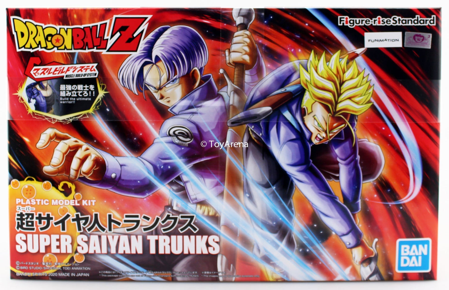 Figure-rise Standard Dragon Ball Z Trunks (New Pkg.) Model Kit