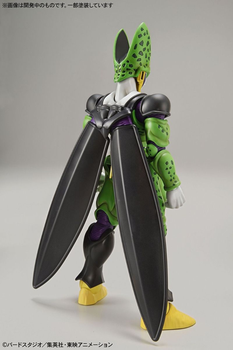 Figure-rise Standard Dragon Ball Z Perfect Cell (New Pkg.) Model Kit