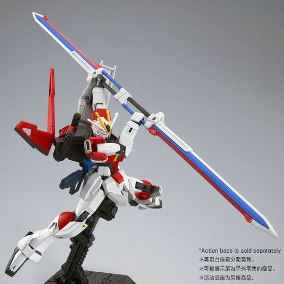 Gundam 1/144 HGUC Gundam Seed Destiny ZGMF-X56S/B Sword Impulse Gundam Revive HGCE Model Kit Exclusive