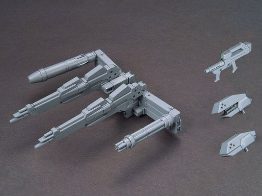 Gundam 1/144 HGBC #014 Powered Arms Powereder Build Custom Model Kit