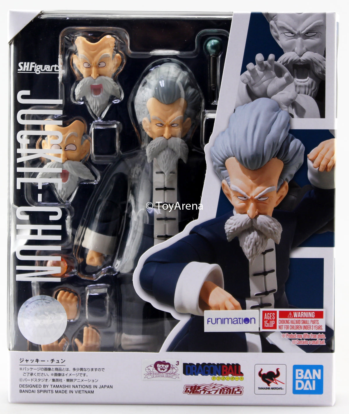 S.H. Figuarts Dragon Ball Jackie Chun Action Figure