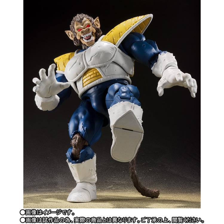 S.H. Figuarts Dragon Ball Z Great Ape Oozaru Vegeta Action Figure