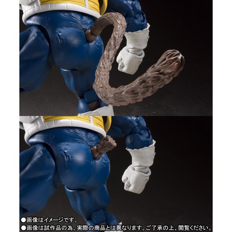 S.H. Figuarts Dragon Ball Z Great Ape Oozaru Vegeta Action Figure