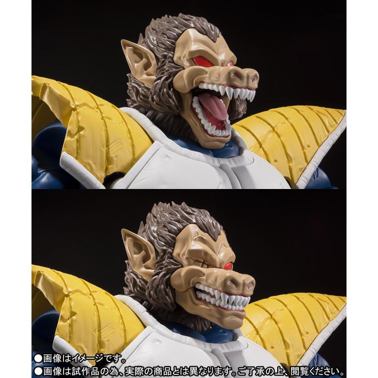 S.H. Figuarts Dragon Ball Z Great Ape Oozaru Vegeta Action Figure
