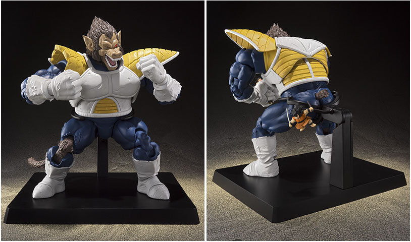 S.H. Figuarts Dragon Ball Z Great Ape Oozaru Vegeta Action Figure
