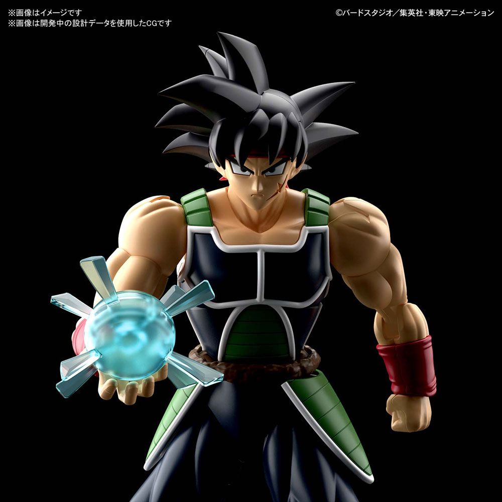 Figure-rise Standard Dragon Ball Z Bardock Model Kit