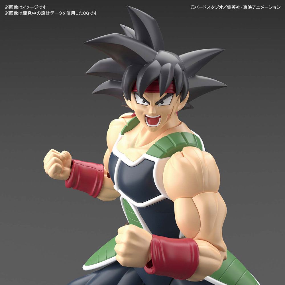 Figure-rise Standard Dragon Ball Z Bardock Model Kit