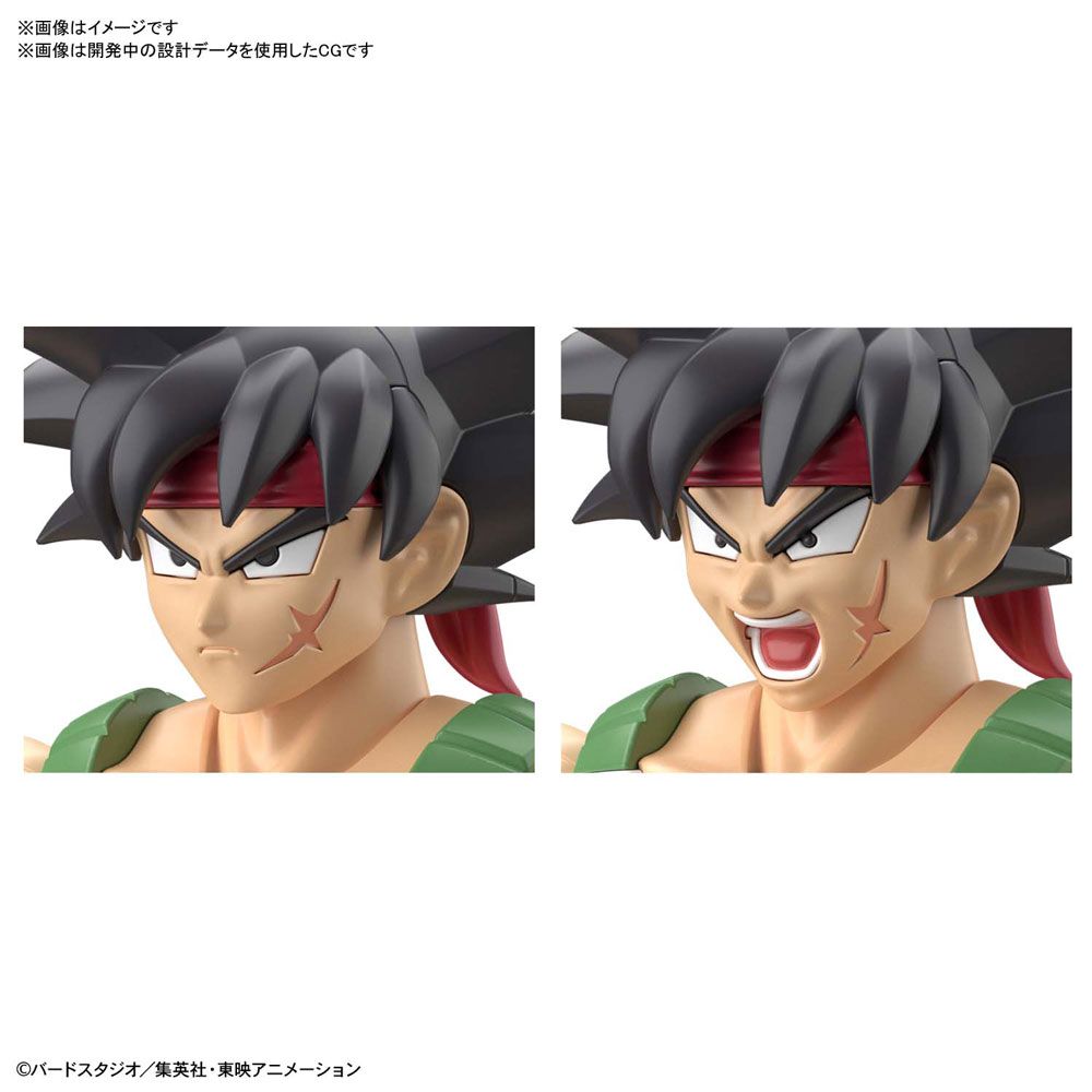 Figure-rise Standard Dragon Ball Z Bardock Model Kit