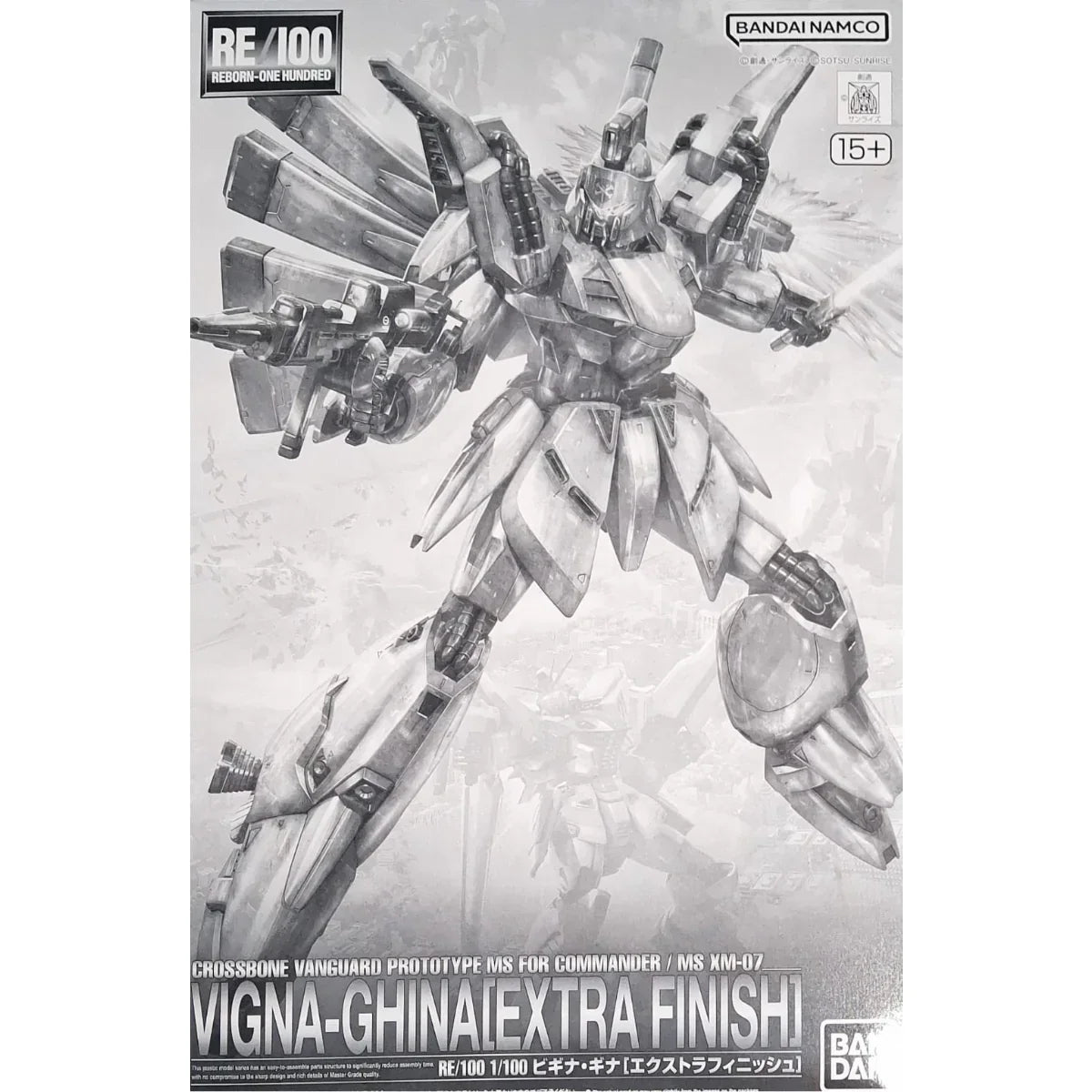 Gundam RE/100 Gundam F91 MS XM-07 Vigna-Ghina (Extra Finish) Model Kit Exclusive
