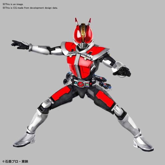 Bandai Figure-rise Standard Kamen Rider Den-O (Standard Sword Form & Plat Form) Model Kit