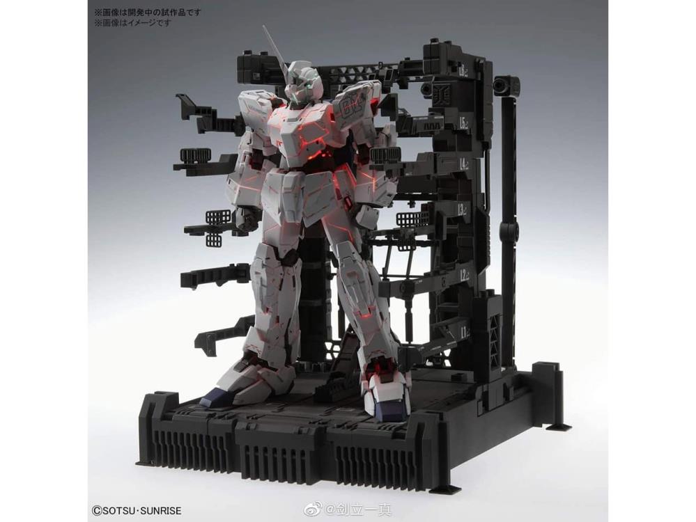 Gundam 1/100 MGEX MG Extreme Gundam Unicorn RX-0 Unicorn Gundam Ver Ka. 40th Anniversary Model Kit