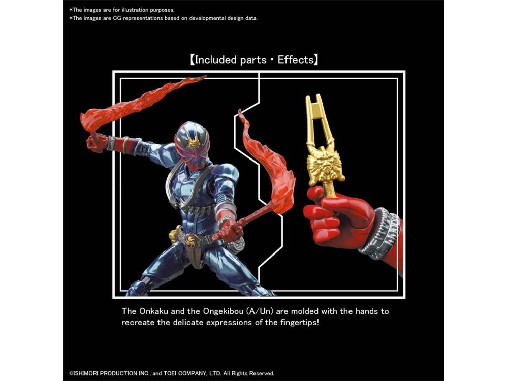 Figure-rise Standard Kamen Masked Rider Kamen Rider Hibiki Plastic Model Kit