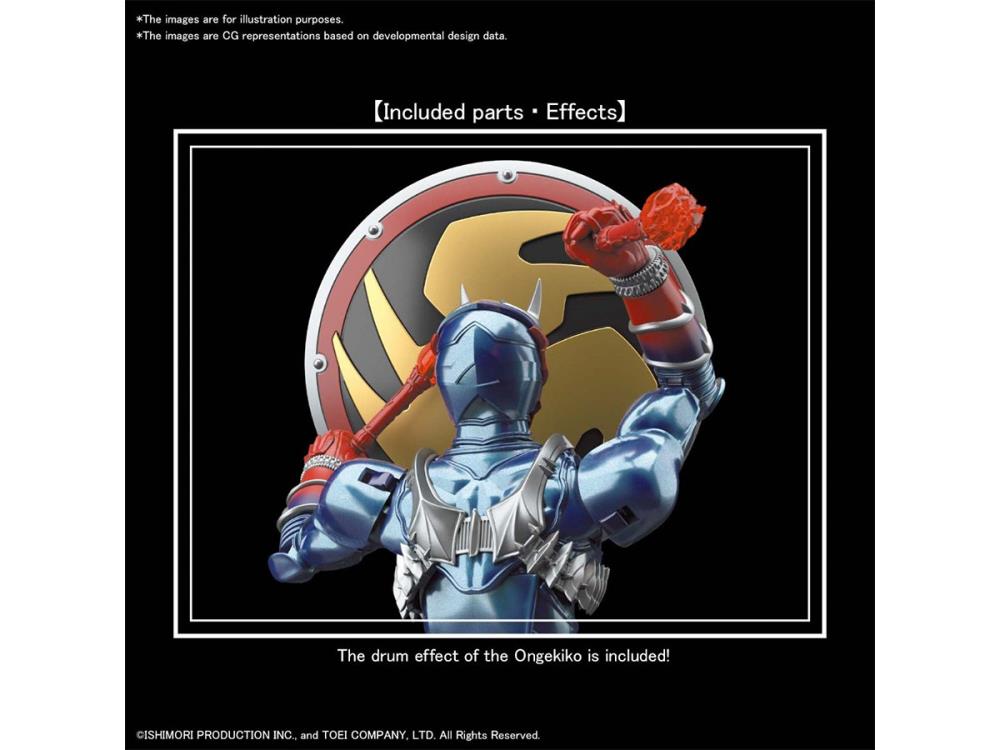 Figure-rise Standard Kamen Masked Rider Kamen Rider Hibiki Plastic Model Kit