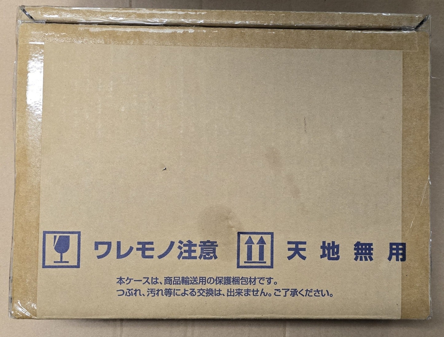 Gundam 1/144 Gundarium Alloy RX-78-2 Gundam Alloy Model Kit Limited Edition Exclusive RARE