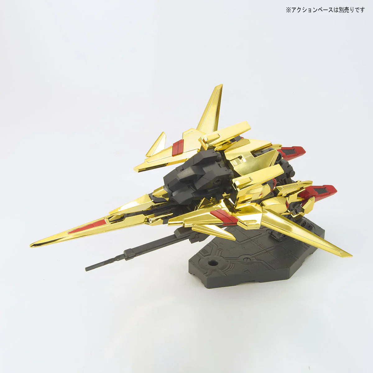Gundam 1/144 HGUC #136 Gundam Unicorn MSV MSN-001 Delta Gundam Model Kit