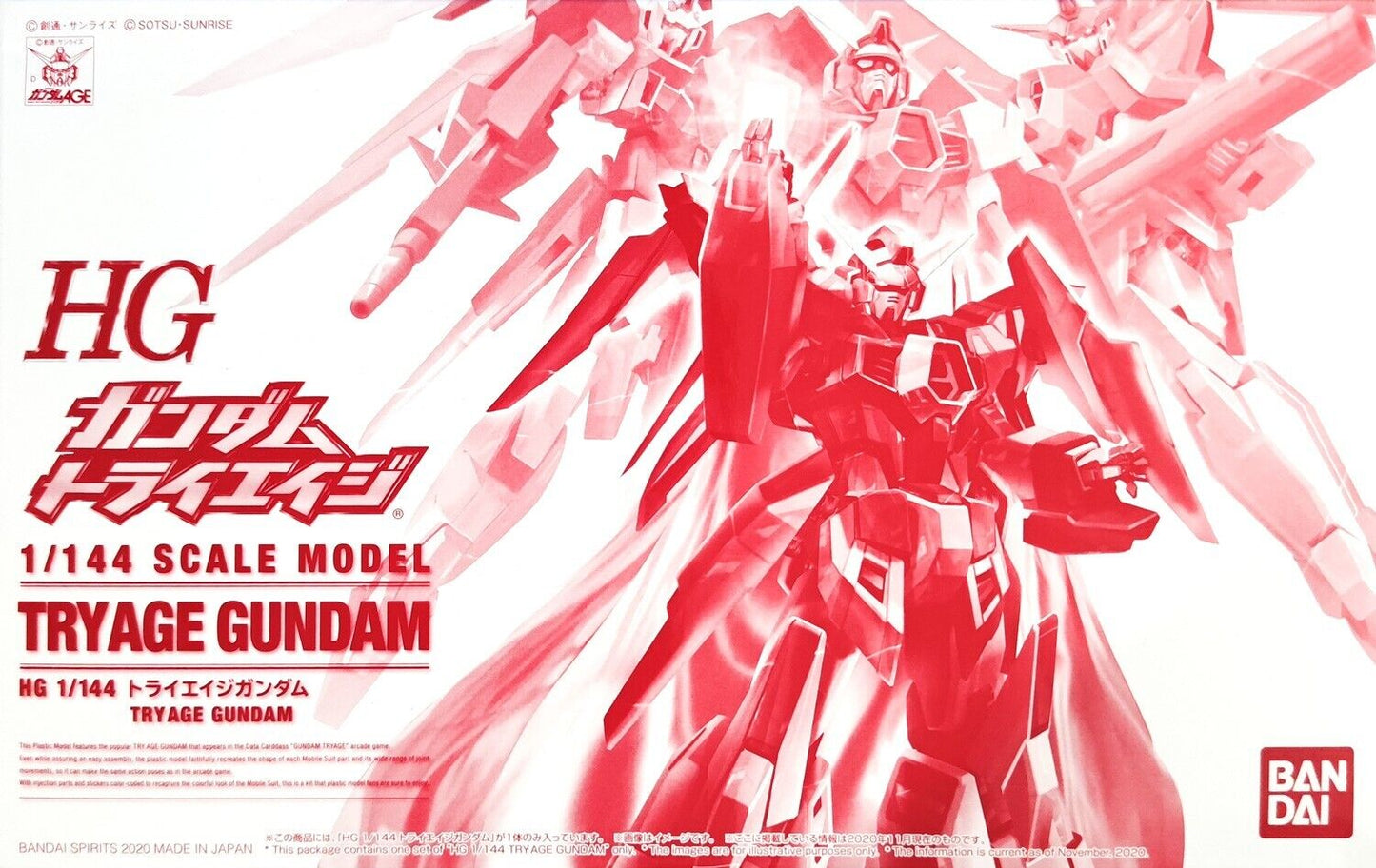 Gundam 1/144 HG Try Age TryAge Gundam Model Kit Exclusive