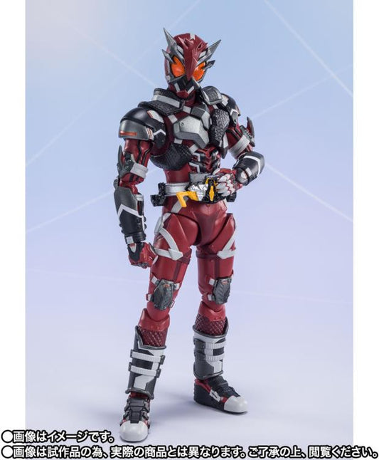 S.H. Figuarts Kamen Rider Ikazuchi Exclusive Action Figure