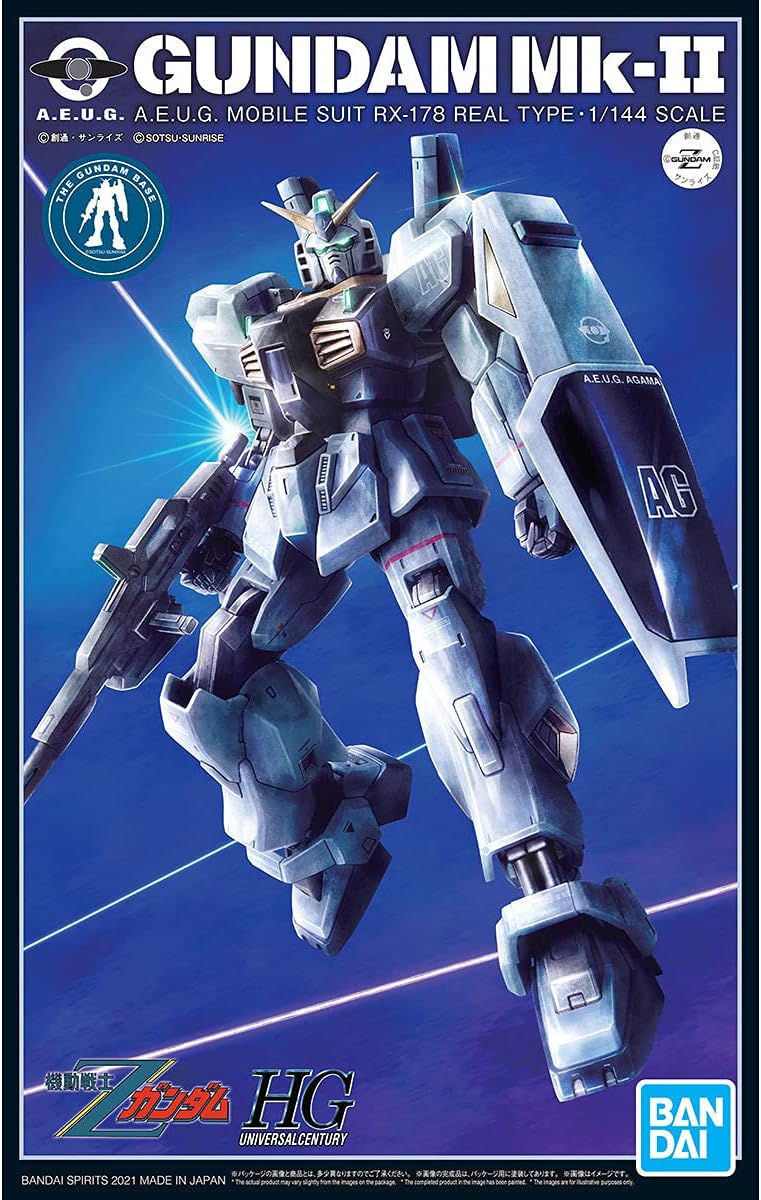Gundam 1/144 HG Gundam MK-II 21st Century Real Type Ver. Model Kit Exclusive