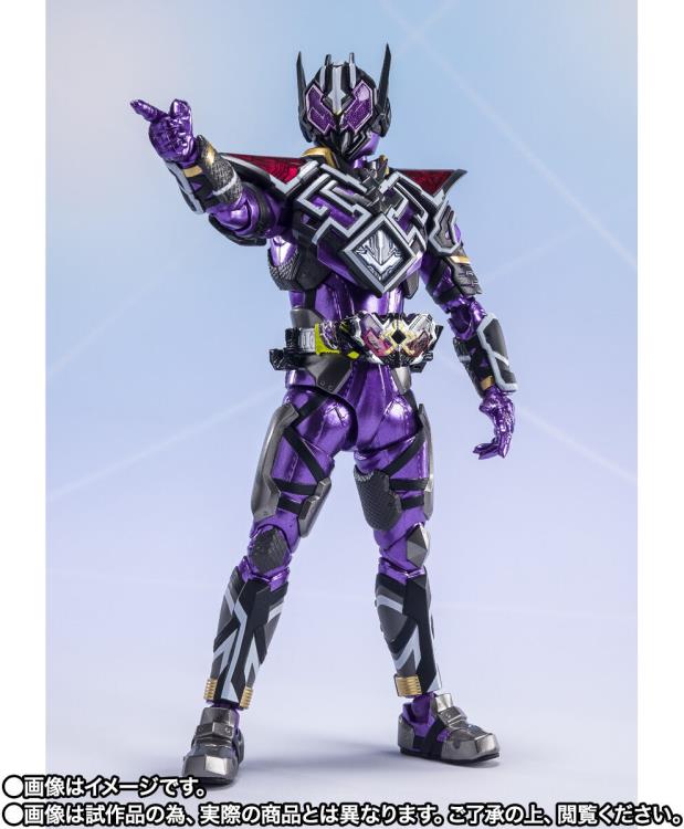 S.H. Figuarts Kamen Rider MetsubouJinrai Exclusive Action Figure