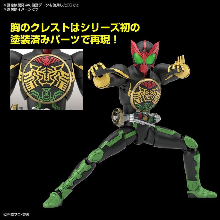 Figure-rise Standard Kamen Masked Rider Kamen Rider OOO TaToBa Combo Plastic Model Kit