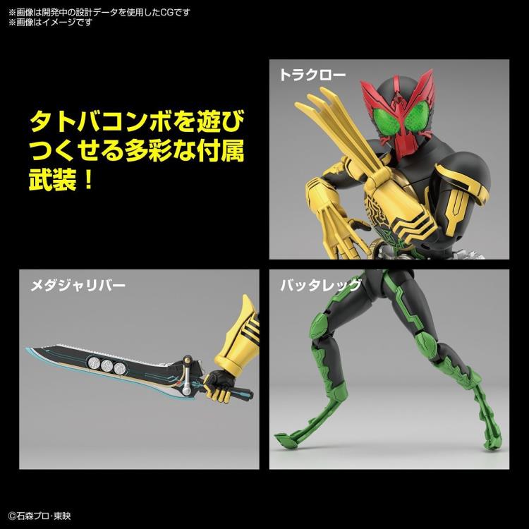 Figure-rise Standard Kamen Masked Rider Kamen Rider OOO TaToBa Combo Plastic Model Kit