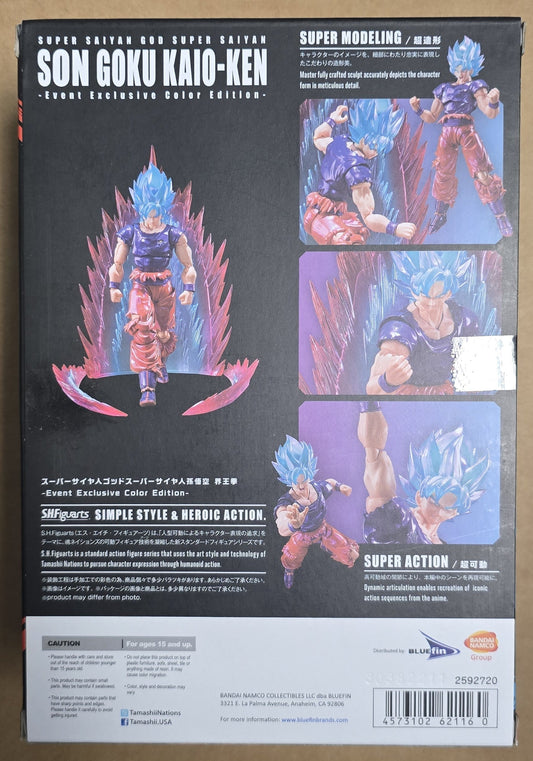 *Open Box* S.H. Figuarts Dragon Ball Z Super Saiyan God Super Saiyan Son Goku Kaio-Ken Event Exclusive Color Action Figure