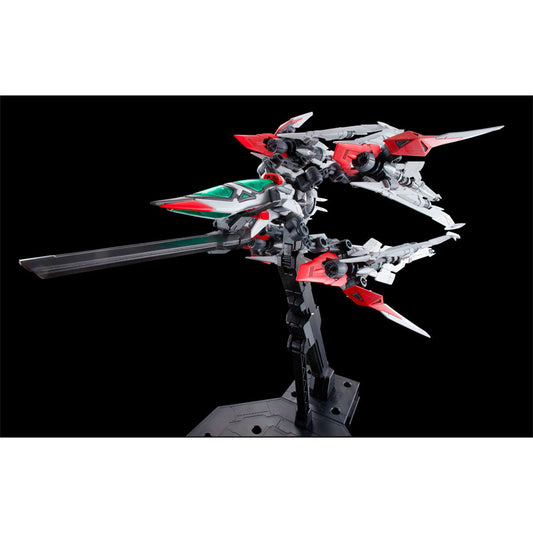 Gundam 1/100 MG Seed Maneuver Striker Pack for the Eclipse Gundam Model Kit Exclusive