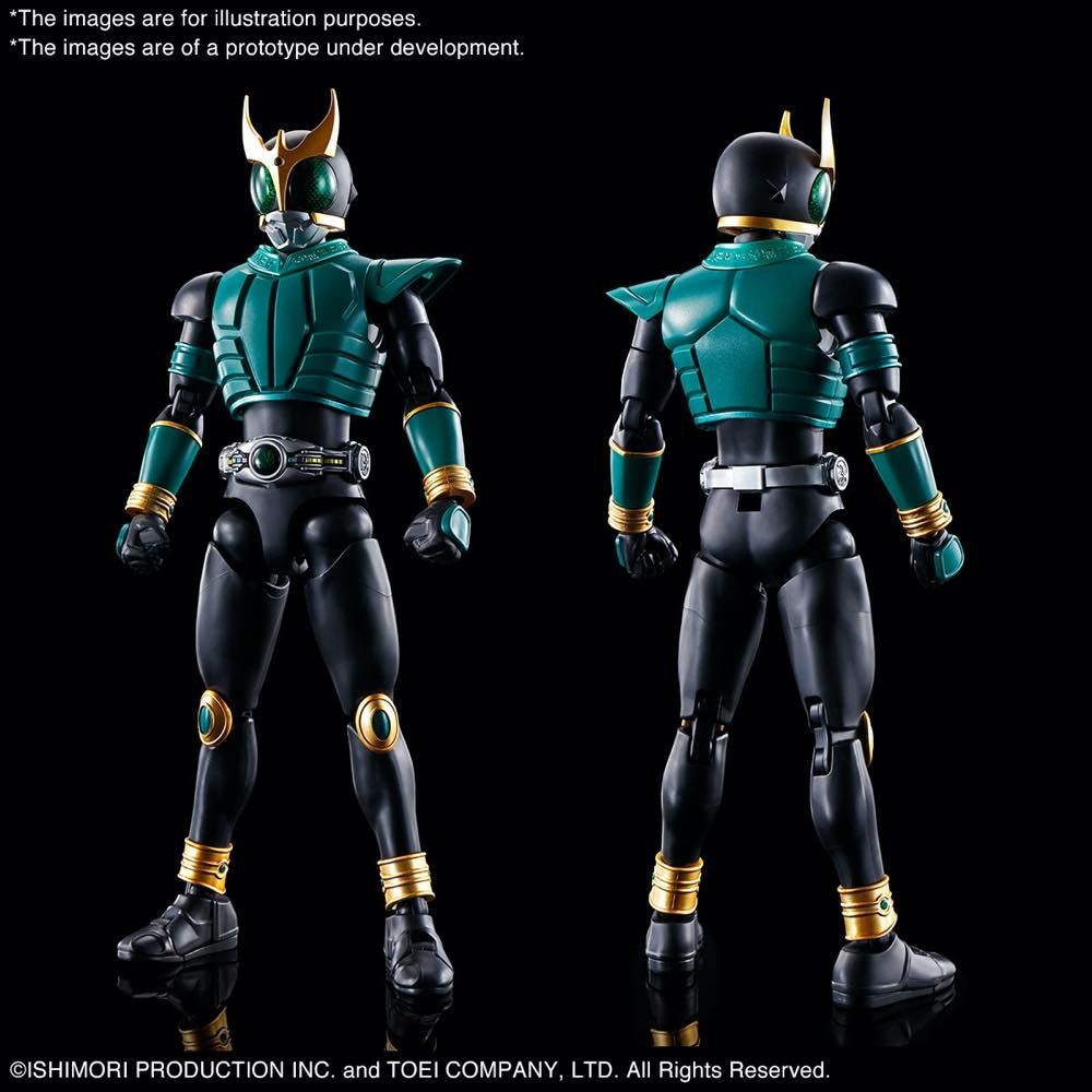 Figure-rise  Standard Kamen Rider Kuuga Pegasus Form/ Rising Pegasus Model Kit