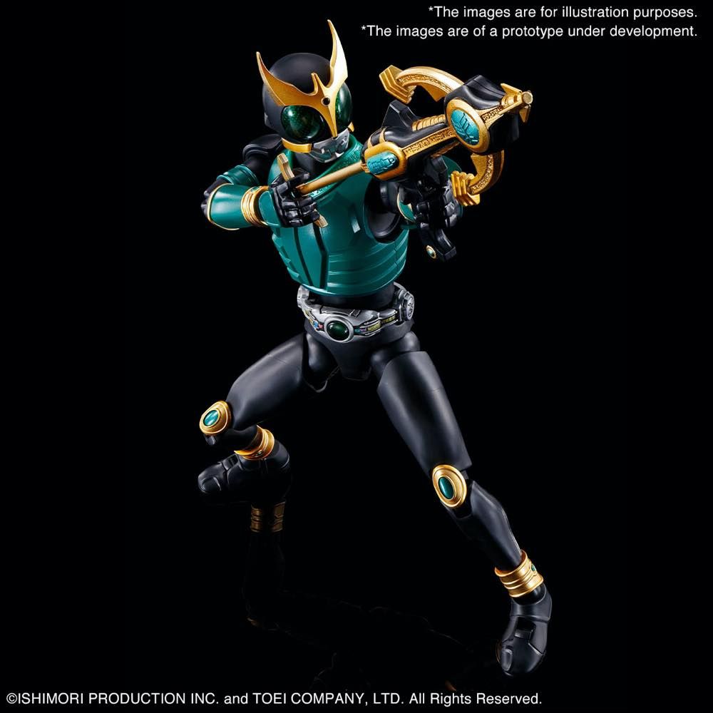 Figure-rise  Standard Kamen Rider Kuuga Pegasus Form/ Rising Pegasus Model Kit