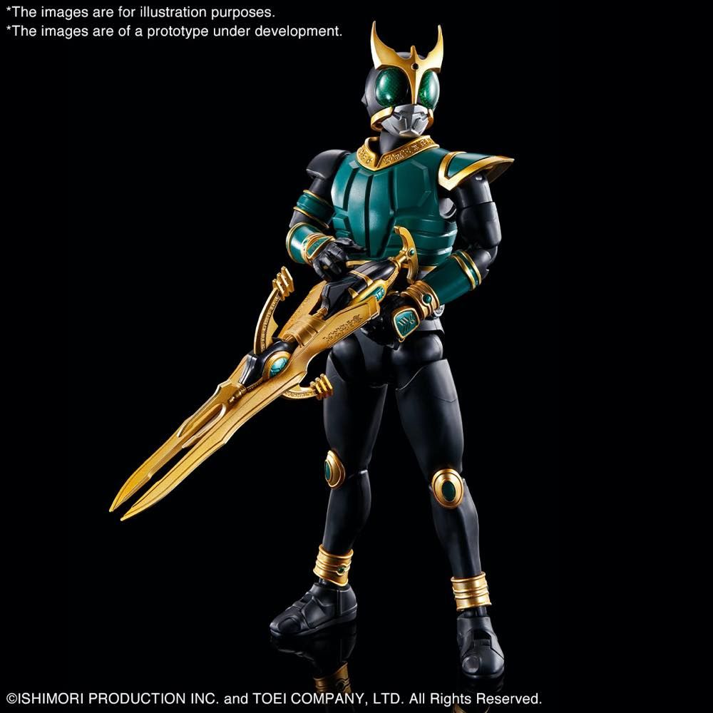 Figure-rise  Standard Kamen Rider Kuuga Pegasus Form/ Rising Pegasus Model Kit