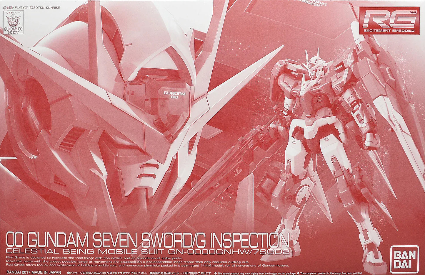 Gundam 1/144 RG 00 Gundam Seven Sword/G Inspection Model Kit Exclusive
