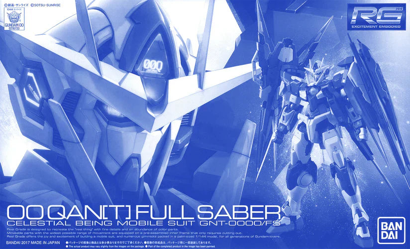 Gundam 1/144 RG GNT-0000/FS 00 Qan[T] Full Saber Model Kit Exclusive