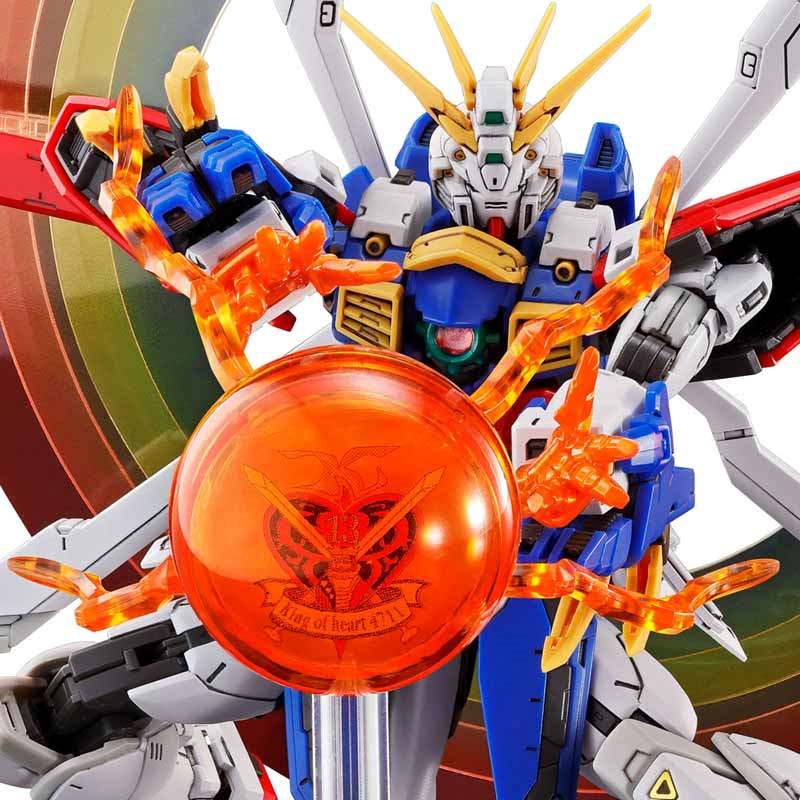 Gundam 1/144 RG Expansion Set for God Gundam Model Kit Exclusive