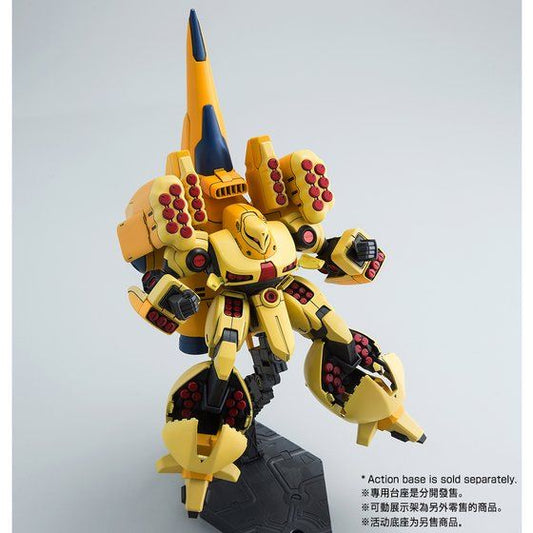 Gundam 1/144 HG Gundam ZZ AMX-102 ZSSA Model Kit Exclusive