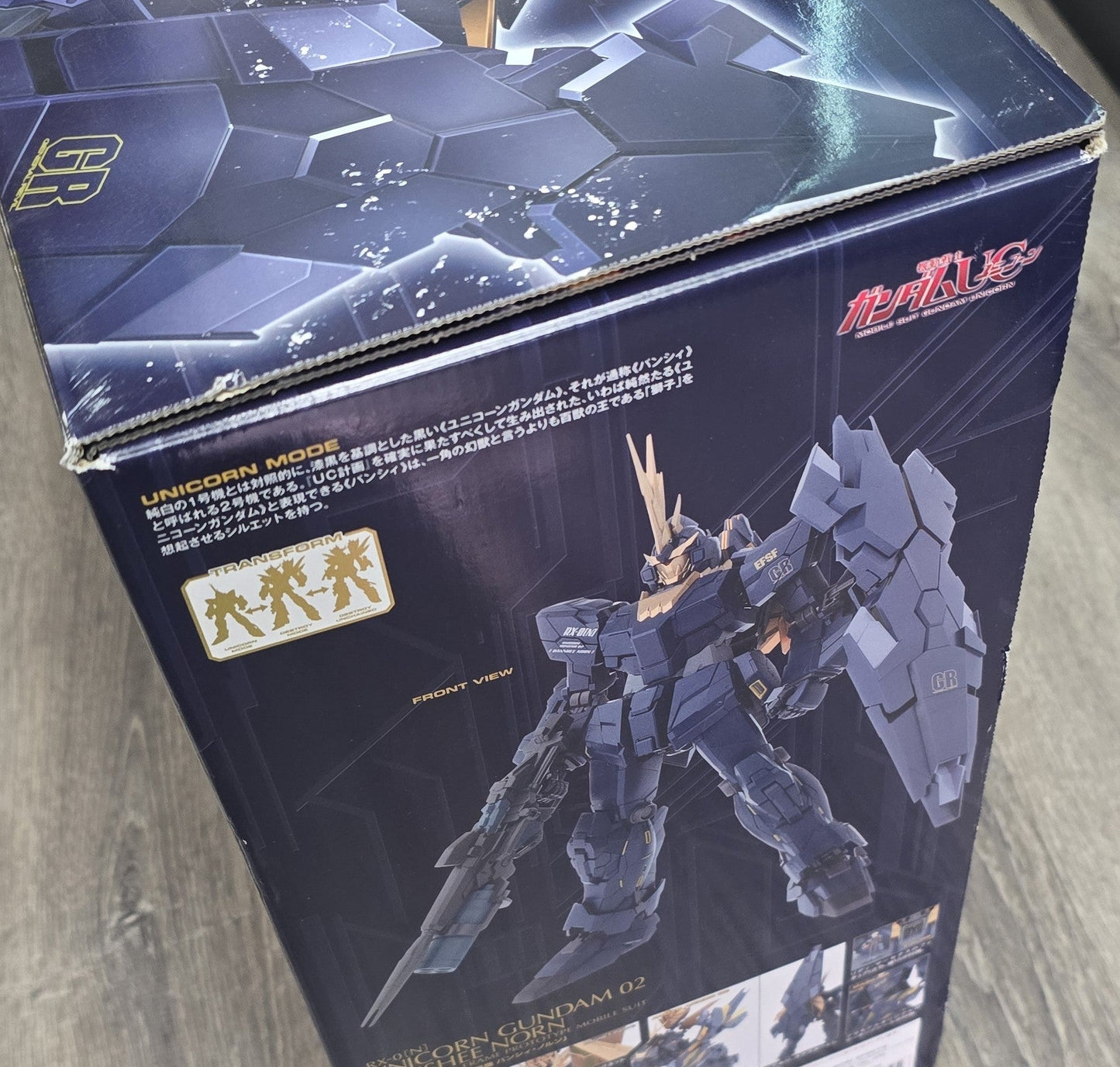 *Shelfwear* Gundam 1/60 PG RX-0 [N] Unicorn Gundam 02 Banshee Norn Model Kit